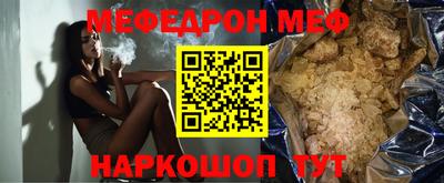 дистиллят марихуана Будённовск