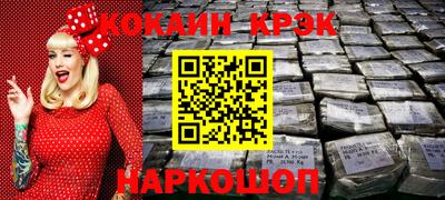 дистиллят марихуана Будённовск