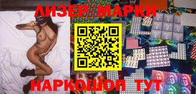 дистиллят марихуана Будённовск