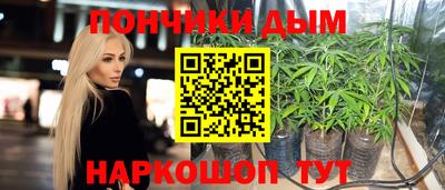 альфа пвп VHQ Бугуруслан