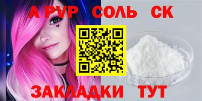дистиллят марихуана Будённовск