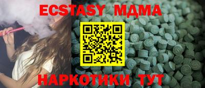 дистиллят марихуана Будённовск