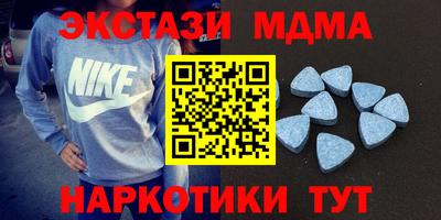 альфа пвп VHQ Бугуруслан