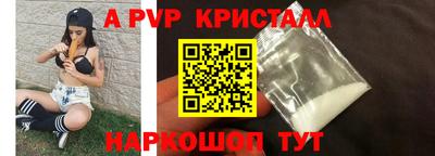 дистиллят марихуана Будённовск