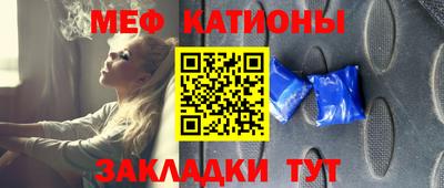 альфа пвп VHQ Бугуруслан