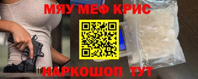 дистиллят марихуана Будённовск