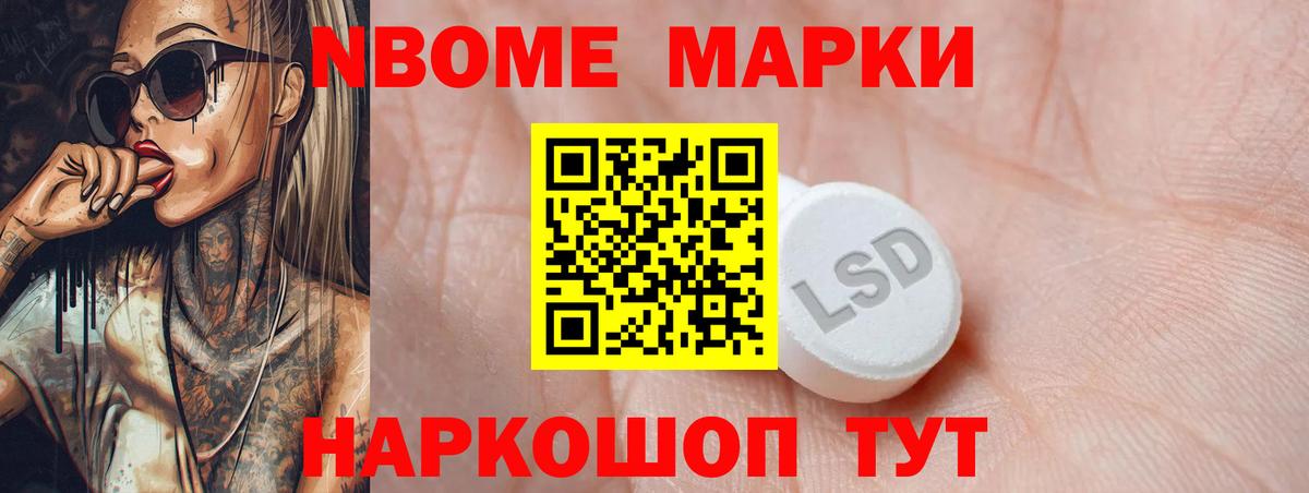 Чехов  ЛСД экстази ecstasy  Вход с VPN  ЛСД экстази ecstasy 